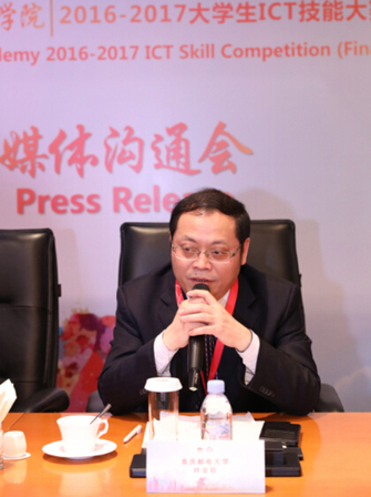 華為ICT技能大賽:做人才生態的指南針
