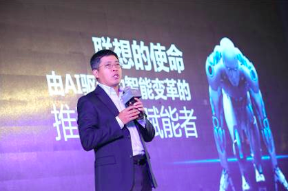 ThinkSystem & ThinkAgile北京站發布會